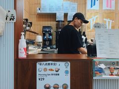 -BLACKSHEEP ESPRESSO(建国中路店)