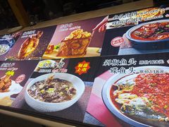 -良师门滨海人家·海鲜·家常菜(滨海城店)