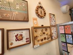 -慢熟面包店bud bread(孩儿巷店)