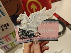 -肯德基(友好店)