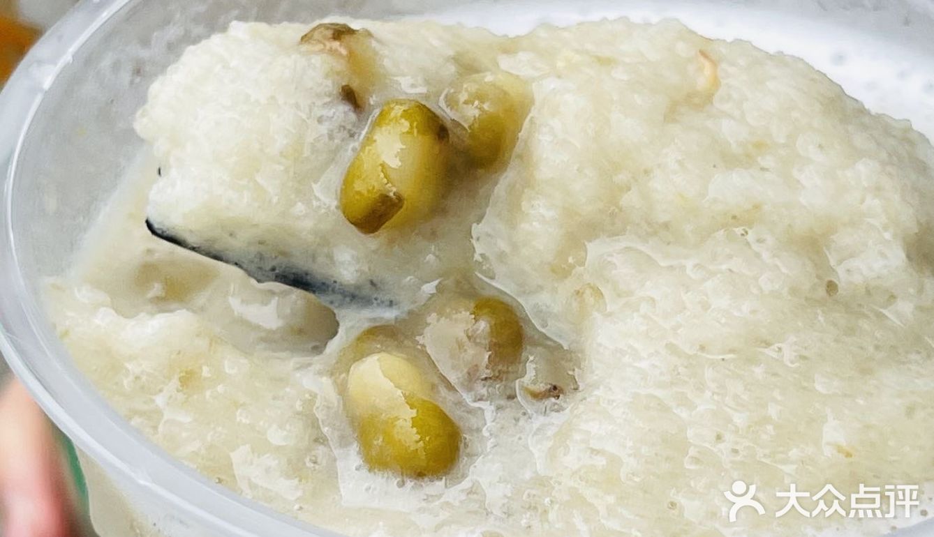 这杯绿豆冰就是夏天的梦中情冰‼
