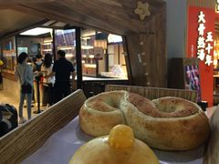 -LELECHA乐乐茶(上海五角场万达广场店)