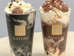 -奈雪的茶(鄞州万达店)