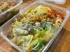 -小吴肠粉