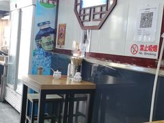 大堂-门框胡同百年卤煮(前门煤市街店)