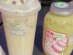 -森茶(湛江万达店)