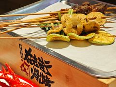 -在老街·淮安大排档·甜麻干煸龙虾·烧烤(河下古镇店)