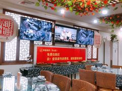 大堂-春盛渔府(牛首山店)