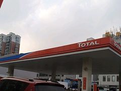 -中化道达尔加油站(周家嘴路站)