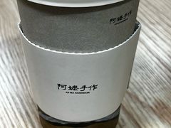 -阿嬷手作(上海万象城店)
