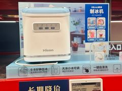 -山姆会员商店(上海浦东店)