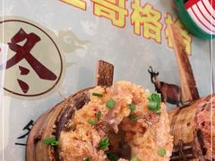 -秦二哥格格(高笋塘店)