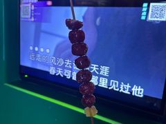 -GAGA主题量贩式KTV平价店(工大店)