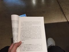 -方所(华润万象城店)