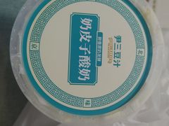 -尹三豆汁(天坛店)