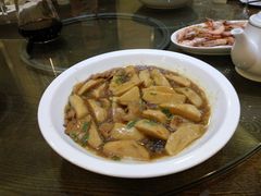 -新时代大酒店(仰口路店)