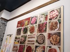 -重庆老火锅王(西安北路店)