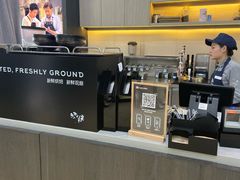 -瑞幸咖啡(国际珠宝交易中心店)