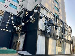 -王府半岛酒店·大堂茶座