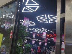 -成杰格斗·拳击·柔术·防身术(建设路店)