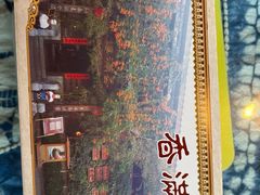 -香满楼(临安路店)