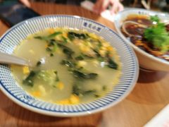 -遇见小面(深圳中心书城店)
