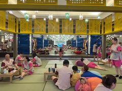 -青水瓦台汤泉(未央店)