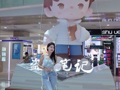 -杭州西湖银泰百货