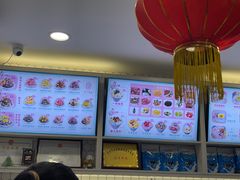 -梁子刨冰王&梁小糖(王顶堤店)