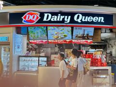 -DQ·蛋糕·冰淇淋(印象城店)