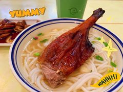 -香辉食馆(新兴路店)