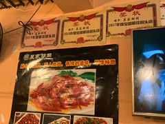 -昱家胡同·烧烤海鲜铜锅涮肉(和平里店)