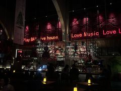-FOUR PLAY BAR