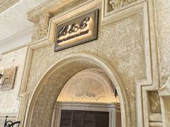 -B&C黄油与面包·THE GARDEN BAKERY概念店(世纪汇店)