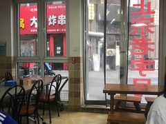 -金泰缘排骨馆(遵化路店)
