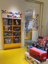 -乐高授权专卖店(岭南站NOVA店)