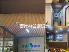 -肩颈管家·肩颈调理·经络养生(华景新城店)