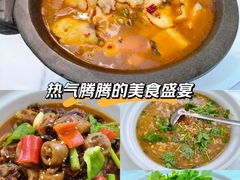 -王家土菜馆(霍山县店)