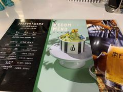-JW德国冻酸奶Frozen Yogurt(龙湖成都滨江天街店)