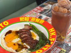 -肥韬茶餐厅(南山mini店)