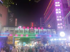 -利客来李村购物中心