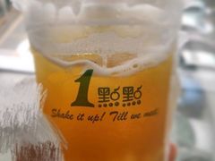 -1点点(三阳广场店)