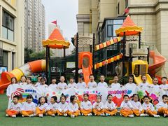 -吉的堡幼儿园(金地翔悦天下园)