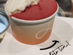 -Dip in Gelato(富民路店)