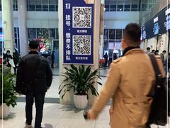 -成都市第二人民医院(庆云院区)
