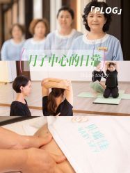 -沐恩·贝瑞月子中心(隆福店)