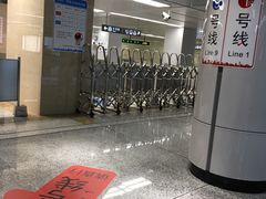 -铁西广场(地铁站)