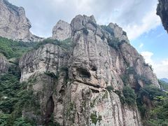 -雁荡山风景名胜区