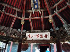 -晋祠公园