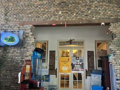 门面-又见炊烟私房菜(敬亭路店)